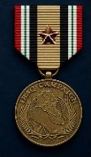Iraq Campaign Medal with 1 Service Star